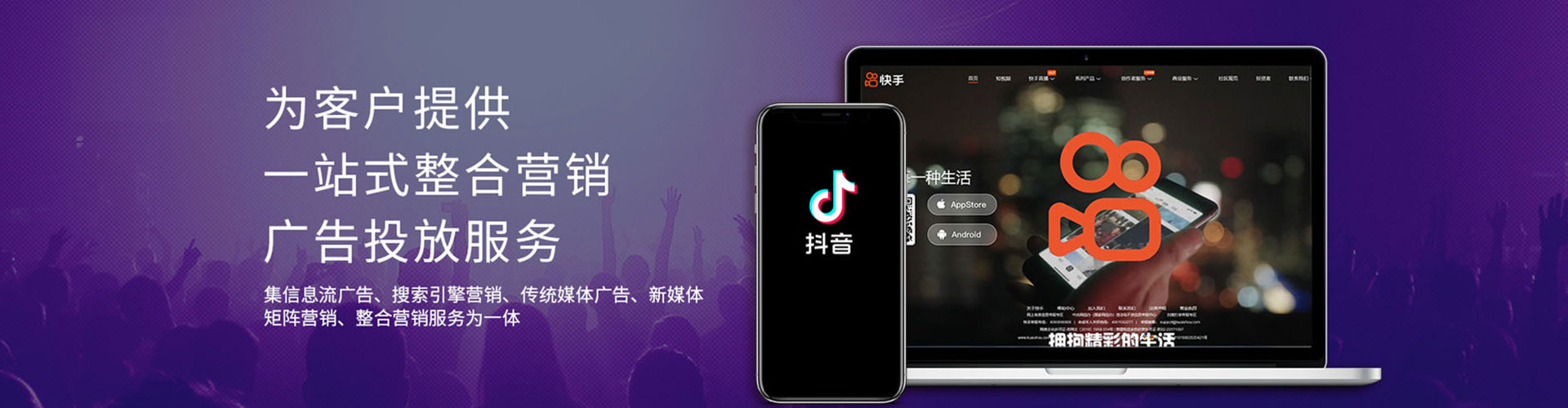 夹江百度推广价格